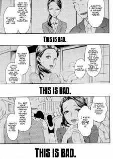 [Wamusato Haru] Chichi no Koibito | Dad's Lover (COMIC HOTMiLK 2010-12) [English] [Carstairs] - page 1