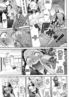 [Wamusato Haru] Chichi no Koibito | Dad's Lover (COMIC HOTMiLK 2010-12) [English] [Carstairs] - page 5