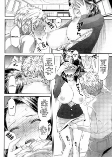 [Wamusato Haru] Chichi no Koibito | Dad's Lover (COMIC HOTMiLK 2010-12) [English] [Carstairs] - page 6