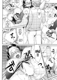 [Wamusato Haru] Chichi no Koibito | Dad's Lover (COMIC HOTMiLK 2010-12) [English] [Carstairs] - page 8