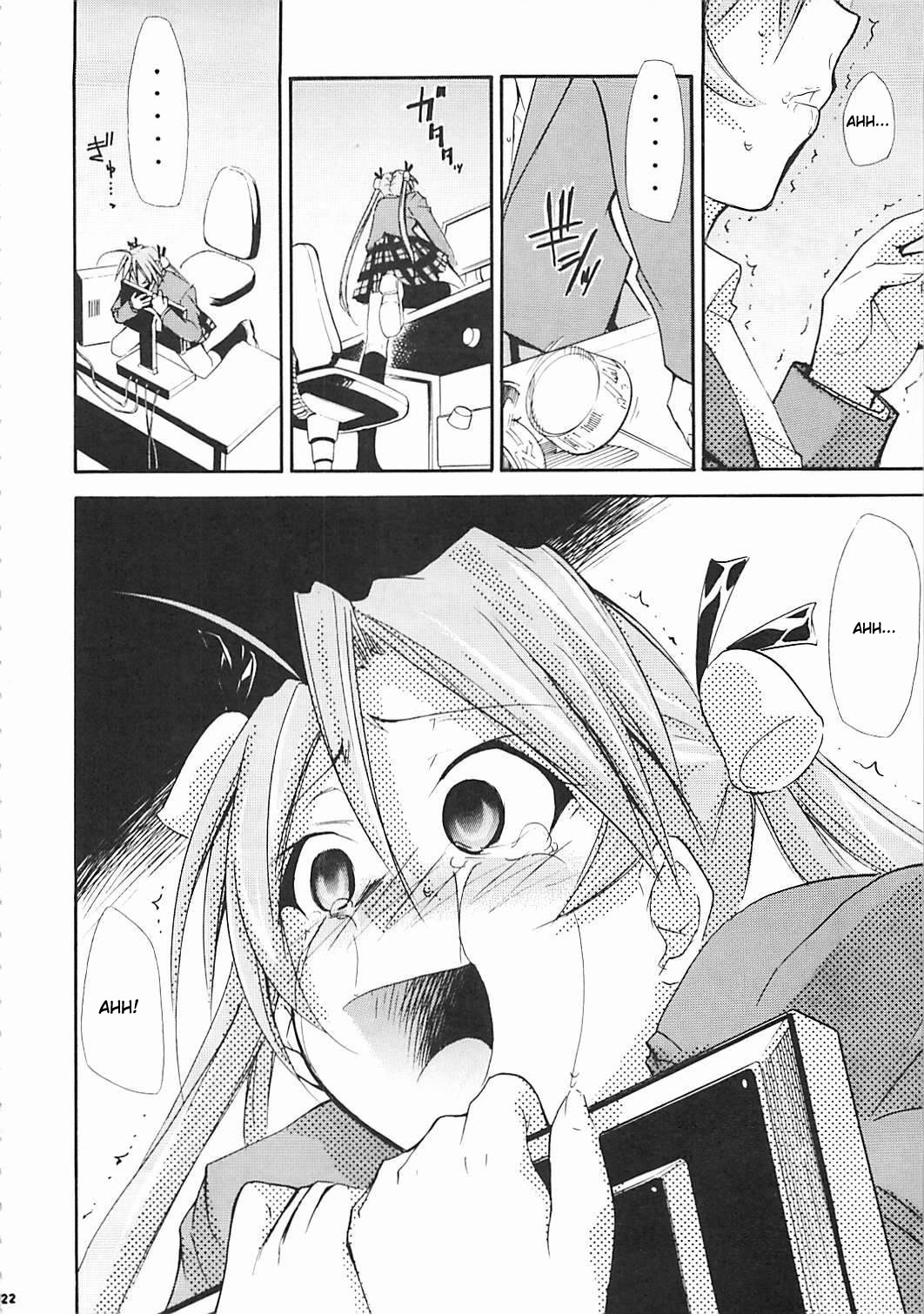 (C66) [Studio Kimigabuchi (Kimimaru)] Negimaru! 5 (Mahou Sensei Negima!) [Portuguese-BR] [BartSSJ] page 21 full