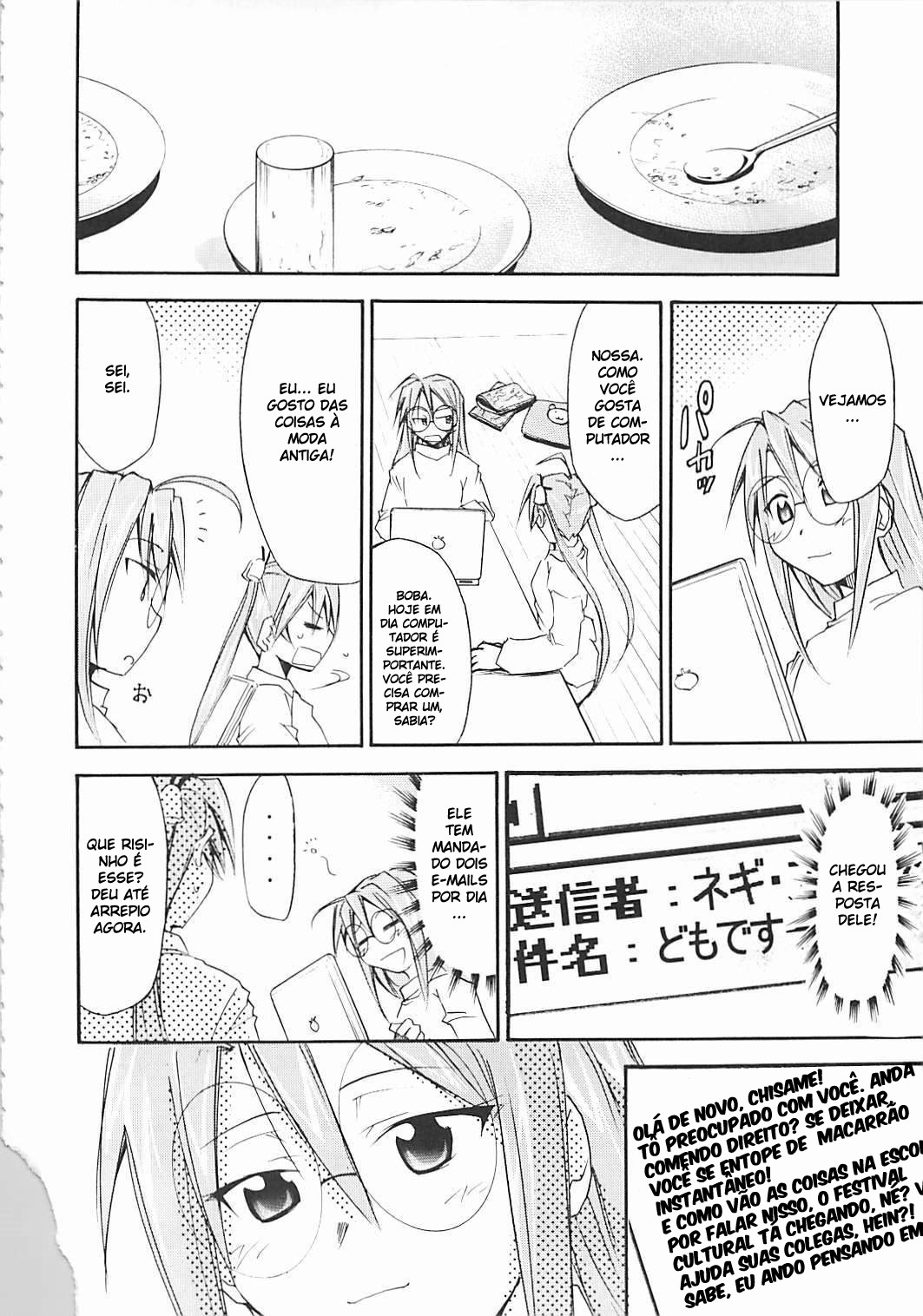 (C66) [Studio Kimigabuchi (Kimimaru)] Negimaru! 5 (Mahou Sensei Negima!) [Portuguese-BR] [BartSSJ] page 23 full