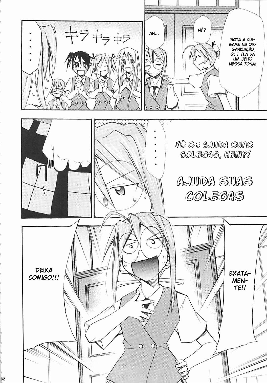 (C66) [Studio Kimigabuchi (Kimimaru)] Negimaru! 5 (Mahou Sensei Negima!) [Portuguese-BR] [BartSSJ] page 31 full