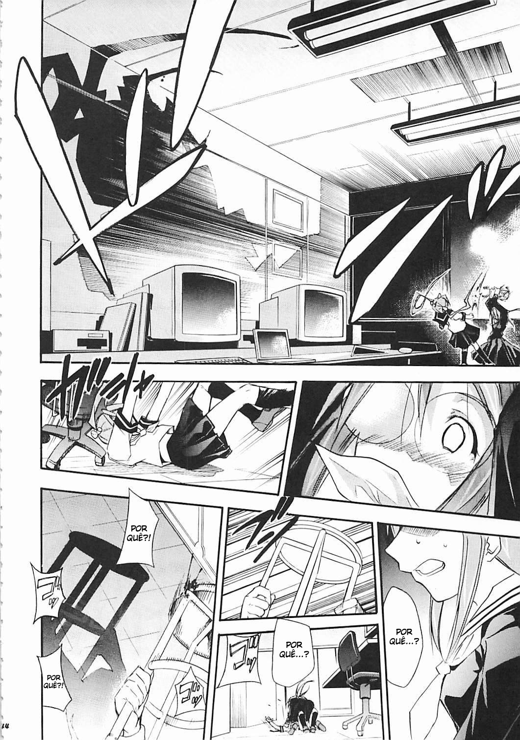 (C66) [Studio Kimigabuchi (Kimimaru)] Negimaru! 5 (Mahou Sensei Negima!) [Portuguese-BR] [BartSSJ] page 43 full