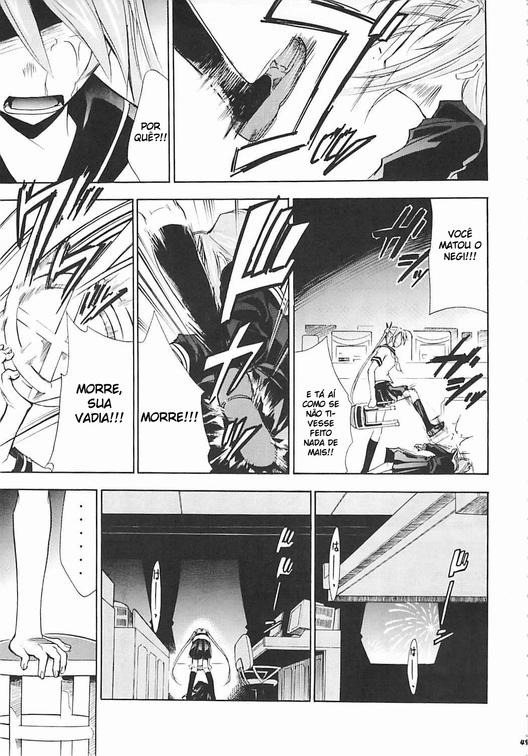 (C66) [Studio Kimigabuchi (Kimimaru)] Negimaru! 5 (Mahou Sensei Negima!) [Portuguese-BR] [BartSSJ] page 48 full