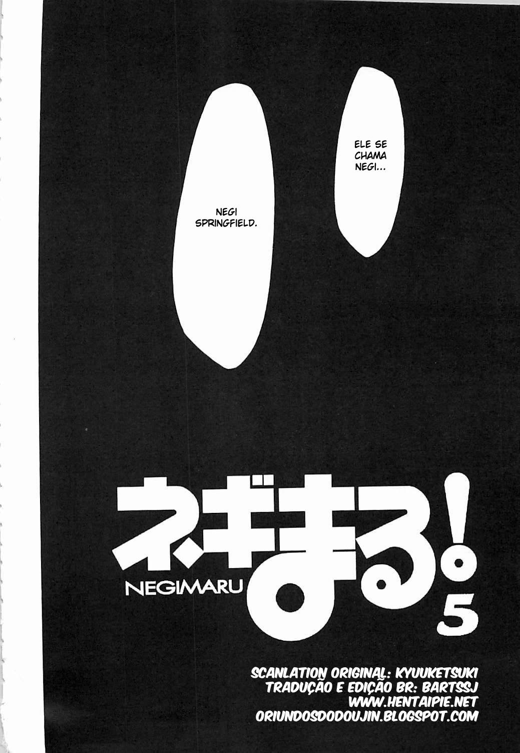 (C66) [Studio Kimigabuchi (Kimimaru)] Negimaru! 5 (Mahou Sensei Negima!) [Portuguese-BR] [BartSSJ] page 5 full