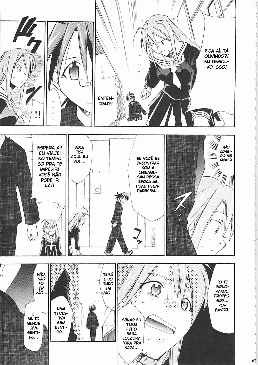 (C66) [Studio Kimigabuchi (Kimimaru)] Negimaru! 5 (Mahou Sensei Negima!) [Portuguese-BR] [BartSSJ] page 62 full