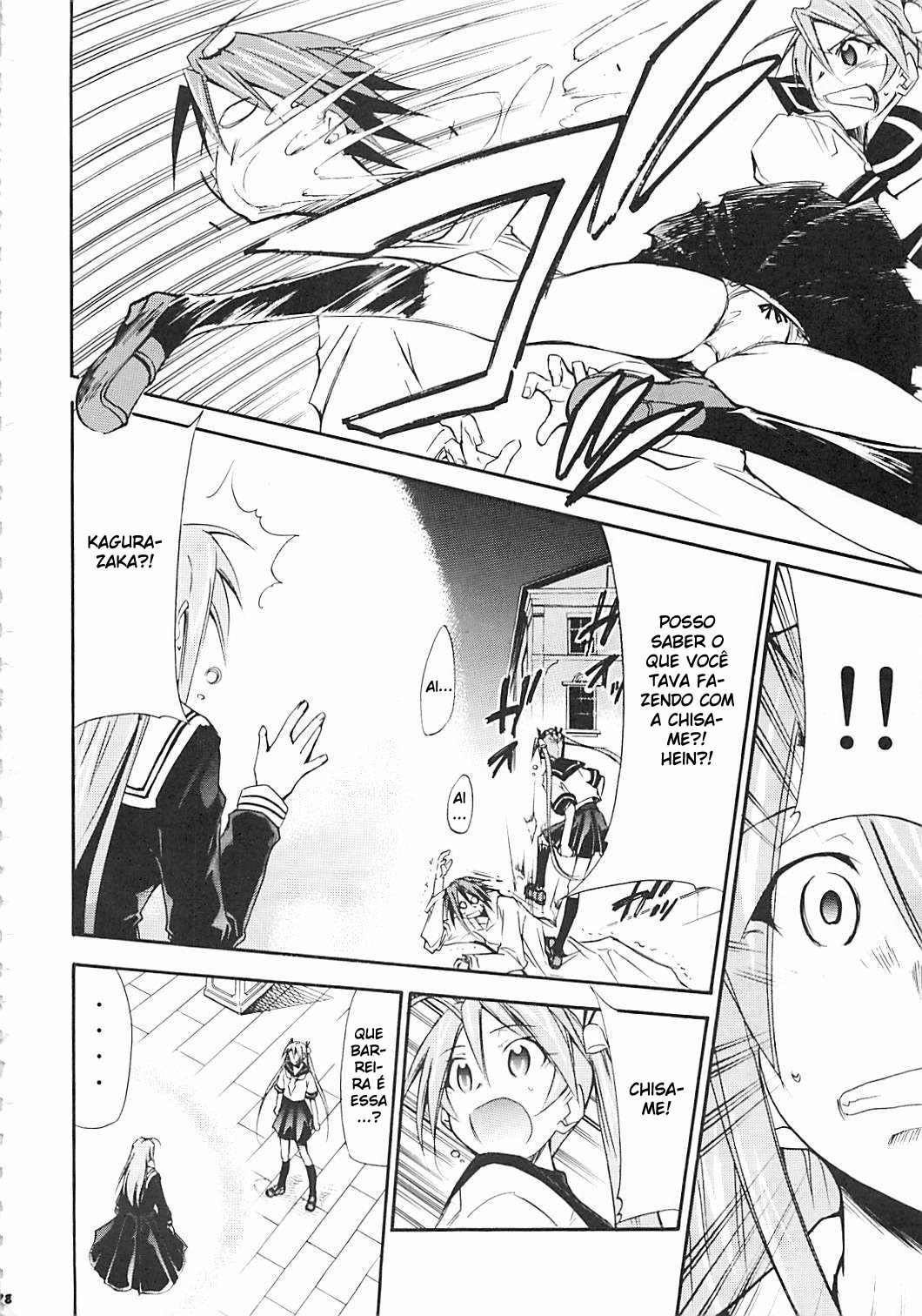 (C66) [Studio Kimigabuchi (Kimimaru)] Negimaru! 5 (Mahou Sensei Negima!) [Portuguese-BR] [BartSSJ] page 77 full