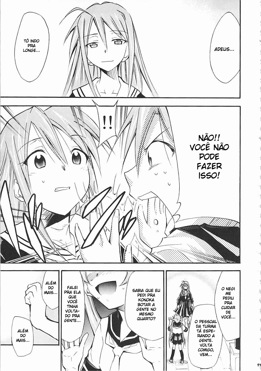 (C66) [Studio Kimigabuchi (Kimimaru)] Negimaru! 5 (Mahou Sensei Negima!) [Portuguese-BR] [BartSSJ] page 78 full