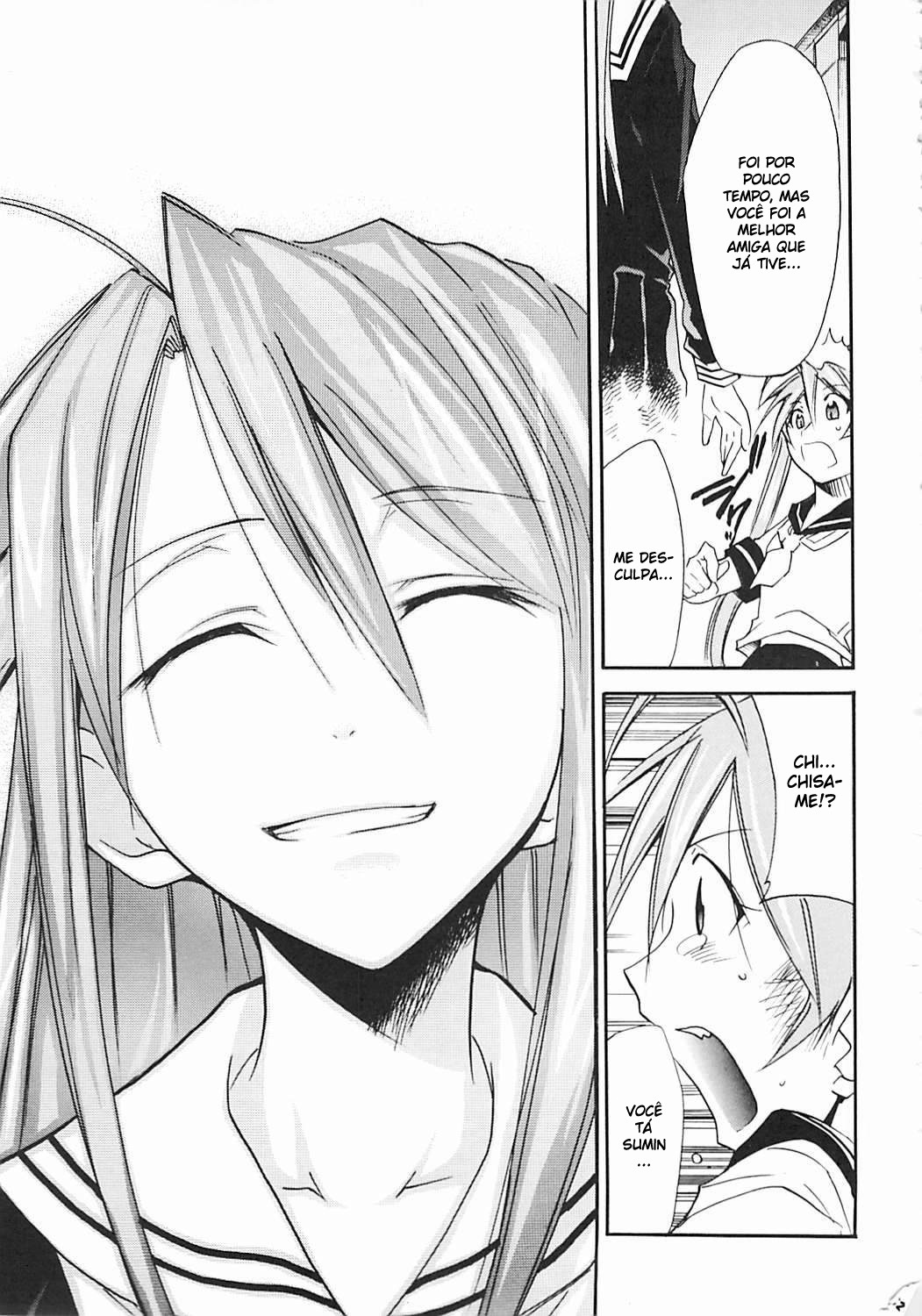 (C66) [Studio Kimigabuchi (Kimimaru)] Negimaru! 5 (Mahou Sensei Negima!) [Portuguese-BR] [BartSSJ] page 80 full