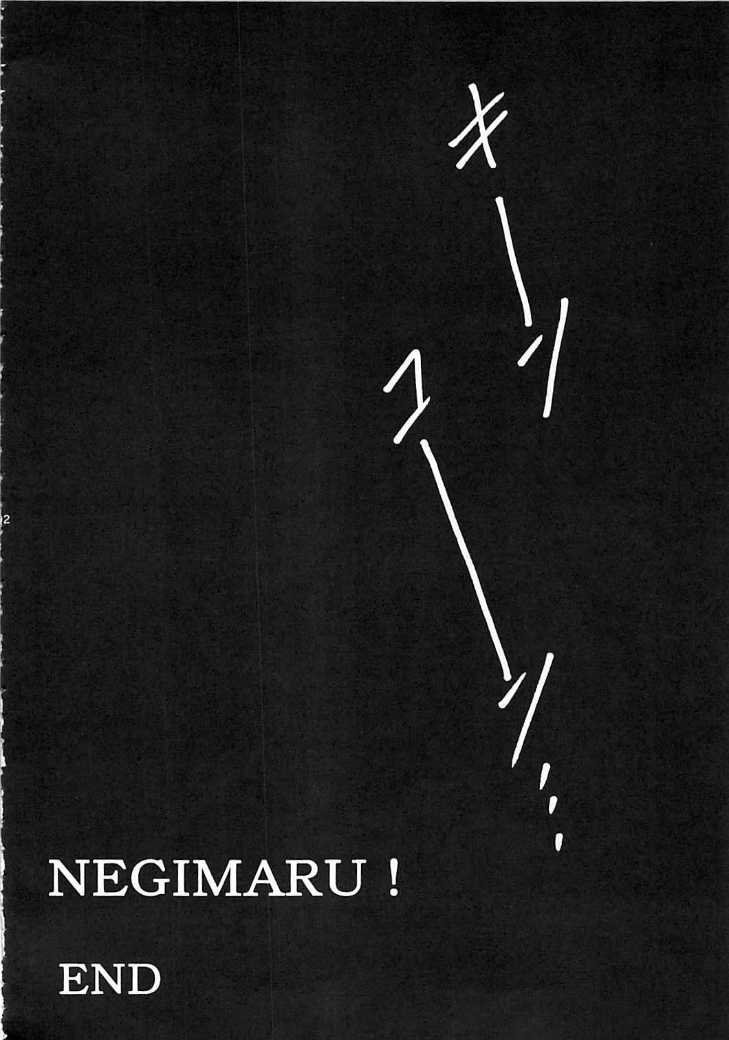 (C66) [Studio Kimigabuchi (Kimimaru)] Negimaru! 5 (Mahou Sensei Negima!) [Portuguese-BR] [BartSSJ] page 90 full