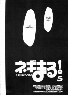 (C66) [Studio Kimigabuchi (Kimimaru)] Negimaru! 5 (Mahou Sensei Negima!) [Portuguese-BR] [BartSSJ] - page 5