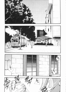 (C66) [Studio Kimigabuchi (Kimimaru)] Negimaru! 5 (Mahou Sensei Negima!) [Portuguese-BR] [BartSSJ] - page 6