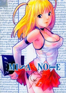 (ComiComi 7) [Nekomataya (Nekomata Naomi)] Misa Note (Death Note) [French] [Nekomataya France] - page 1