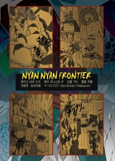 [Pintsize (Tenrai, TKS)] NyanNyan F Suculture Edition (Macross Frontier) [Digital] - page 26