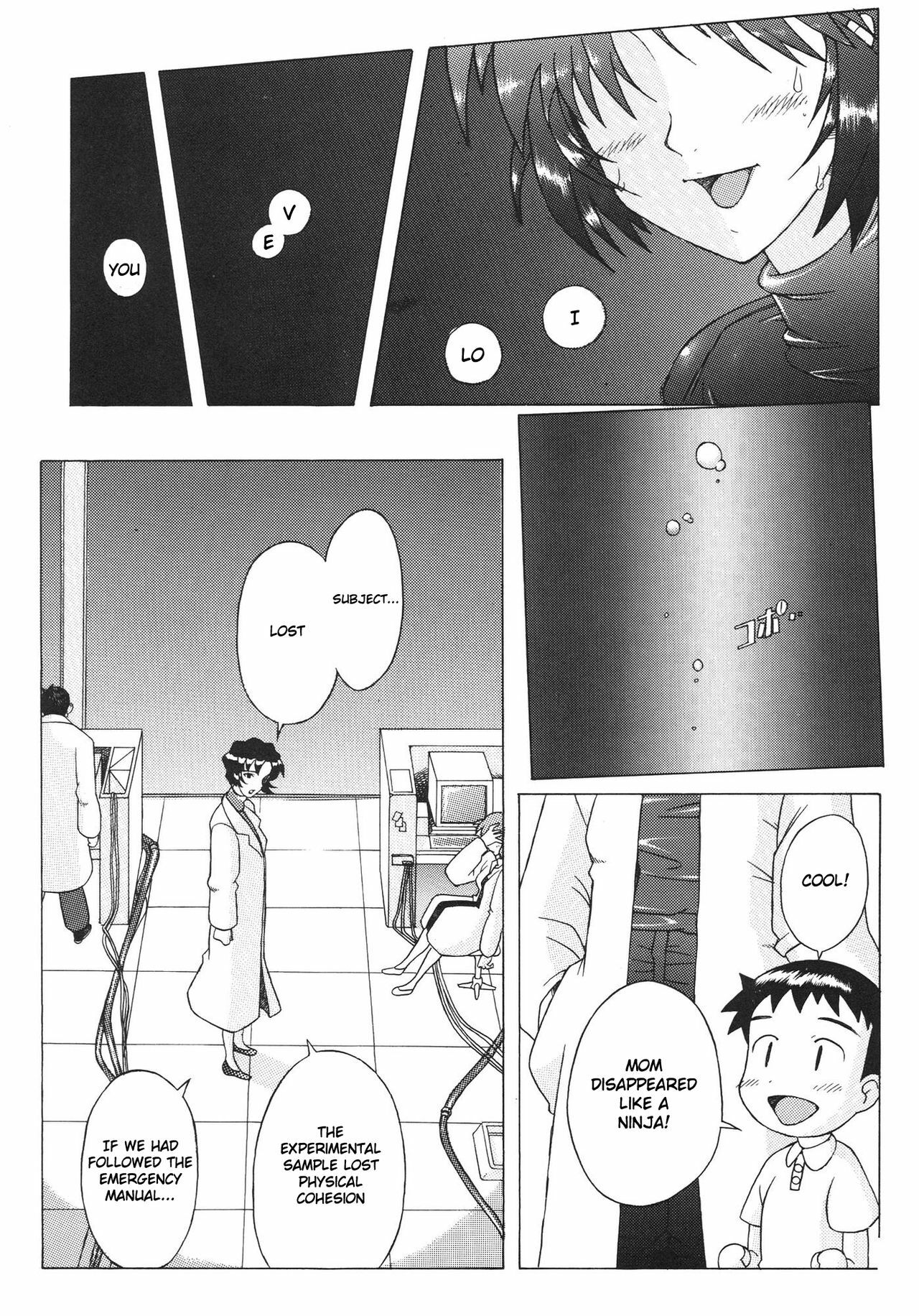 [Kohakutei (Sakai Hamachi)] EDEN -Yui- (EDEN -Soushuuhen-) (Neon Genesis Evangelion) [English] [Ihocheso] page 28 full