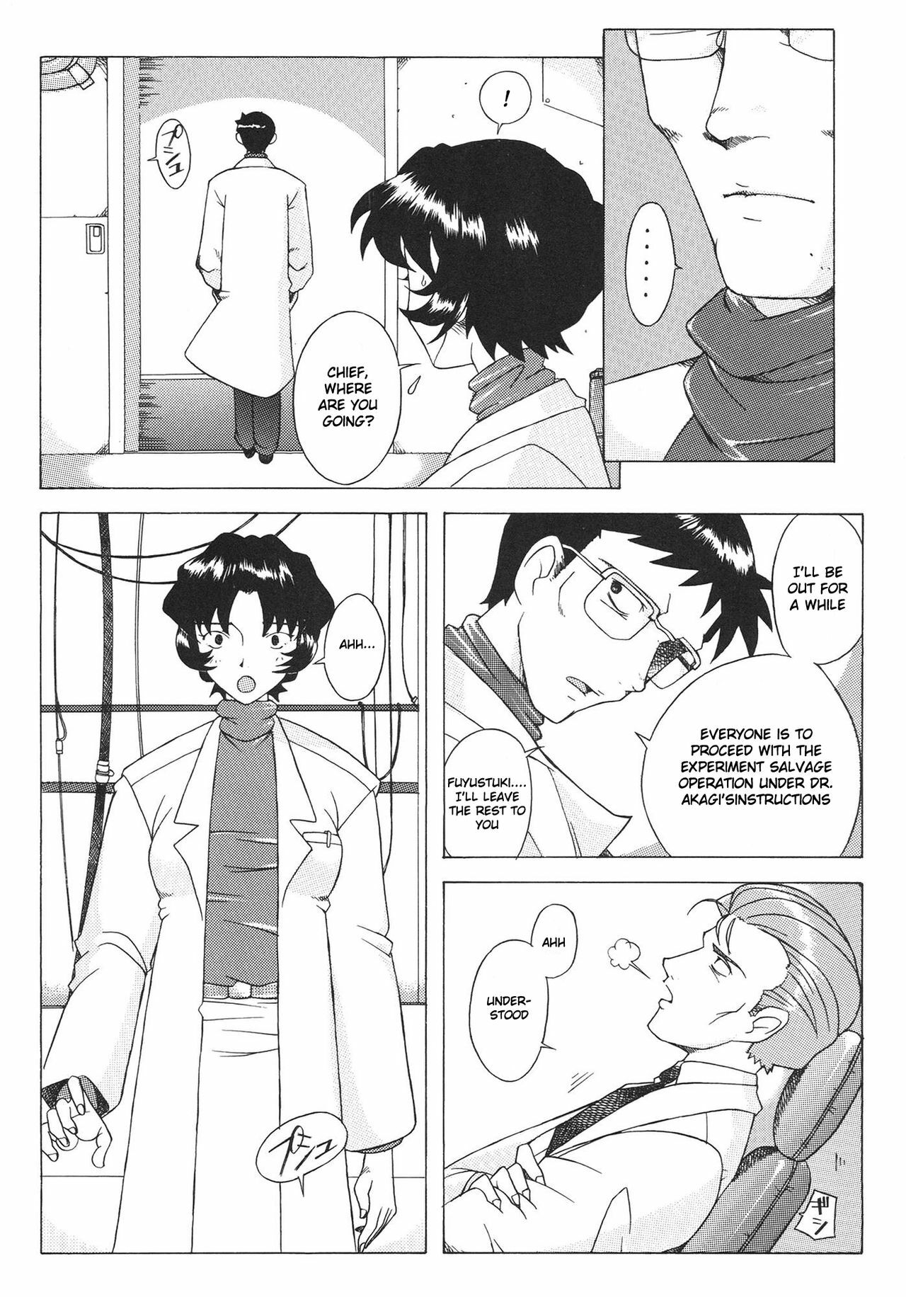 [Kohakutei (Sakai Hamachi)] EDEN -Yui- (EDEN -Soushuuhen-) (Neon Genesis Evangelion) [English] [Ihocheso] page 29 full