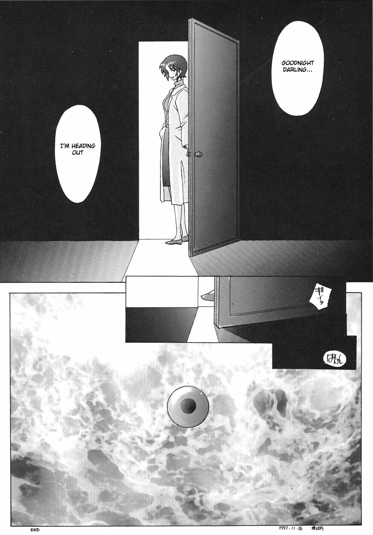 [Kohakutei (Sakai Hamachi)] EDEN -Yui- (EDEN -Soushuuhen-) (Neon Genesis Evangelion) [English] [Ihocheso] page 32 full