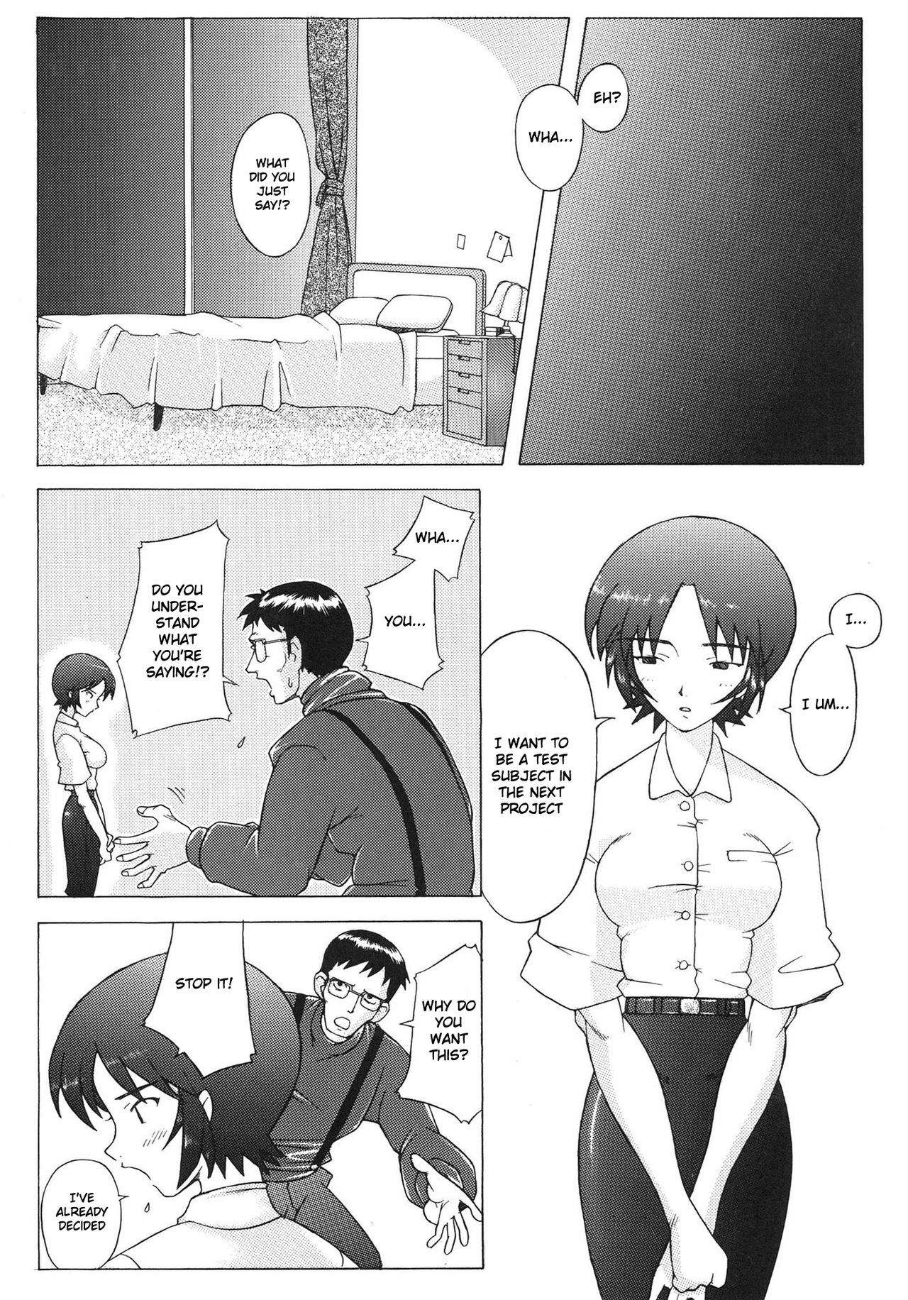 [Kohakutei (Sakai Hamachi)] EDEN -Yui- (EDEN -Soushuuhen-) (Neon Genesis Evangelion) [English] [Ihocheso] page 5 full