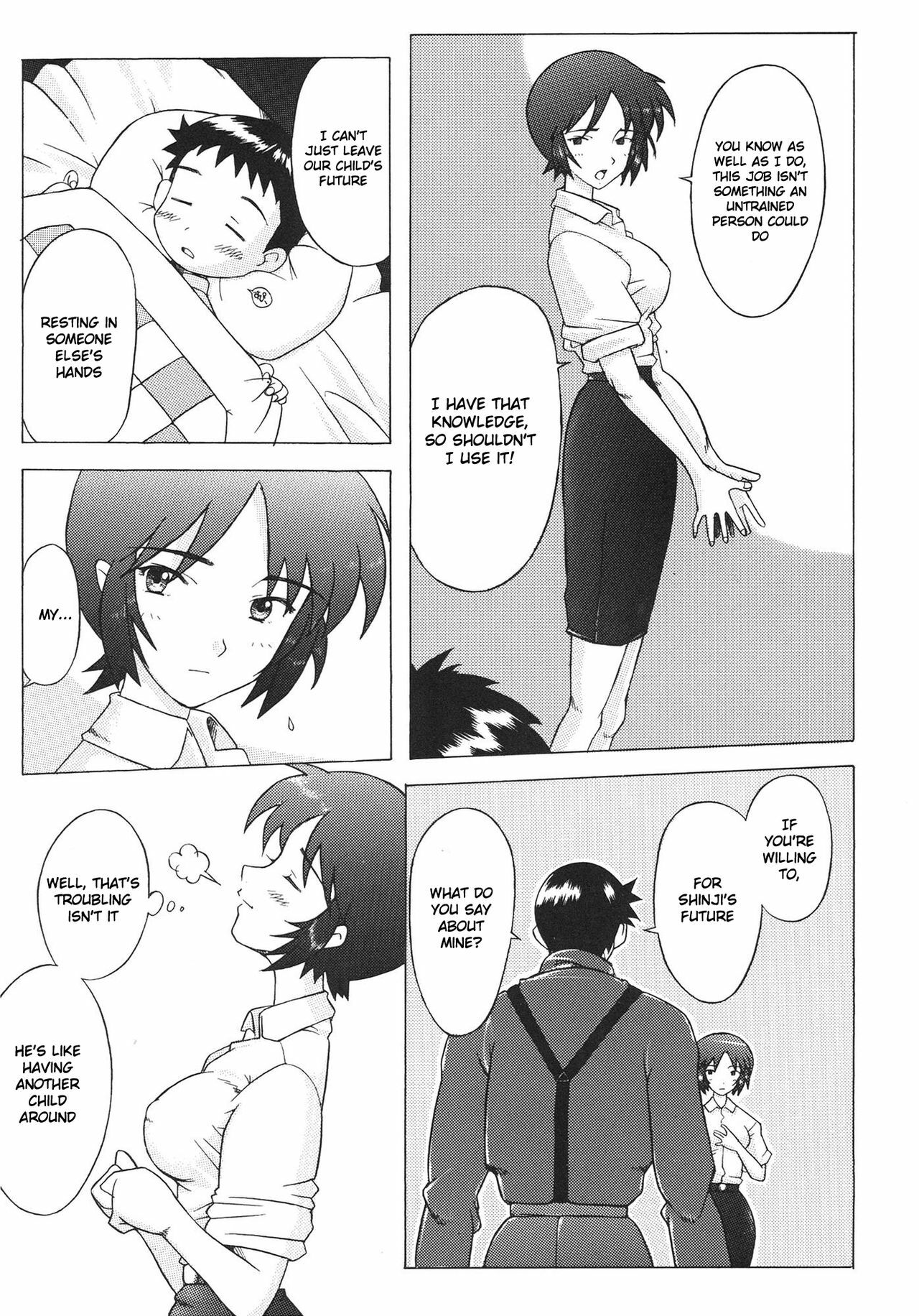 [Kohakutei (Sakai Hamachi)] EDEN -Yui- (EDEN -Soushuuhen-) (Neon Genesis Evangelion) [English] [Ihocheso] page 6 full