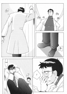 [Kohakutei (Sakai Hamachi)] EDEN -Yui- (EDEN -Soushuuhen-) (Neon Genesis Evangelion) [English] [Ihocheso] - page 30