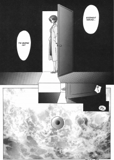 [Kohakutei (Sakai Hamachi)] EDEN -Yui- (EDEN -Soushuuhen-) (Neon Genesis Evangelion) [English] [Ihocheso] - page 32