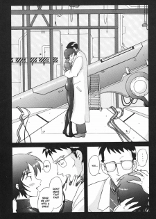 [Kohakutei (Sakai Hamachi)] EDEN -Yui- (EDEN -Soushuuhen-) (Neon Genesis Evangelion) [English] [Ihocheso] - page 3