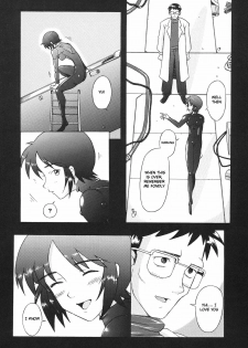 [Kohakutei (Sakai Hamachi)] EDEN -Yui- (EDEN -Soushuuhen-) (Neon Genesis Evangelion) [English] [Ihocheso] - page 4