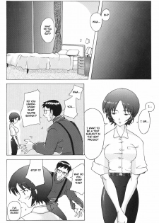 [Kohakutei (Sakai Hamachi)] EDEN -Yui- (EDEN -Soushuuhen-) (Neon Genesis Evangelion) [English] [Ihocheso] - page 5