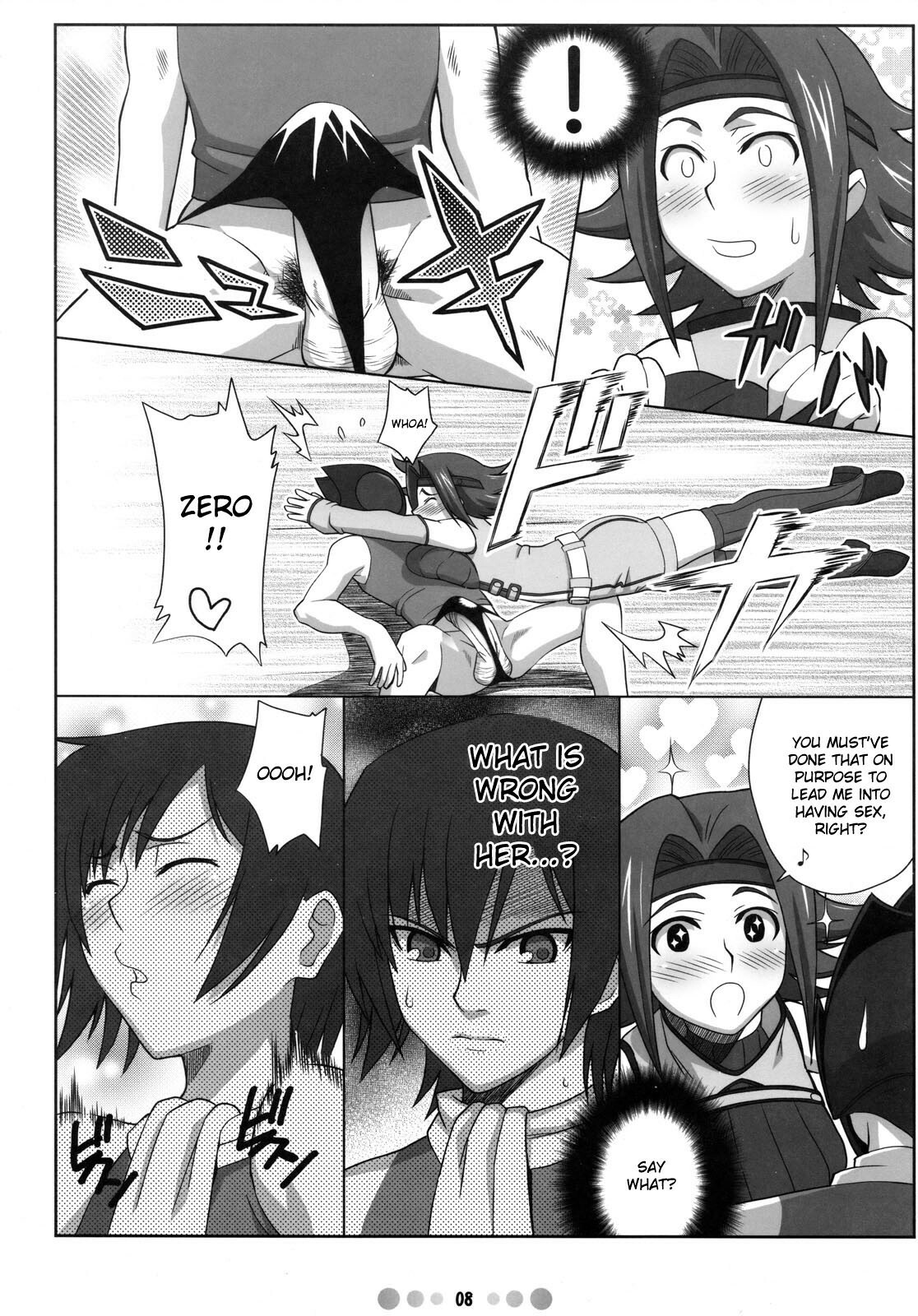 [Tetrodotoxin] Eleven PM (Code Geass) [Eng] page 7 full