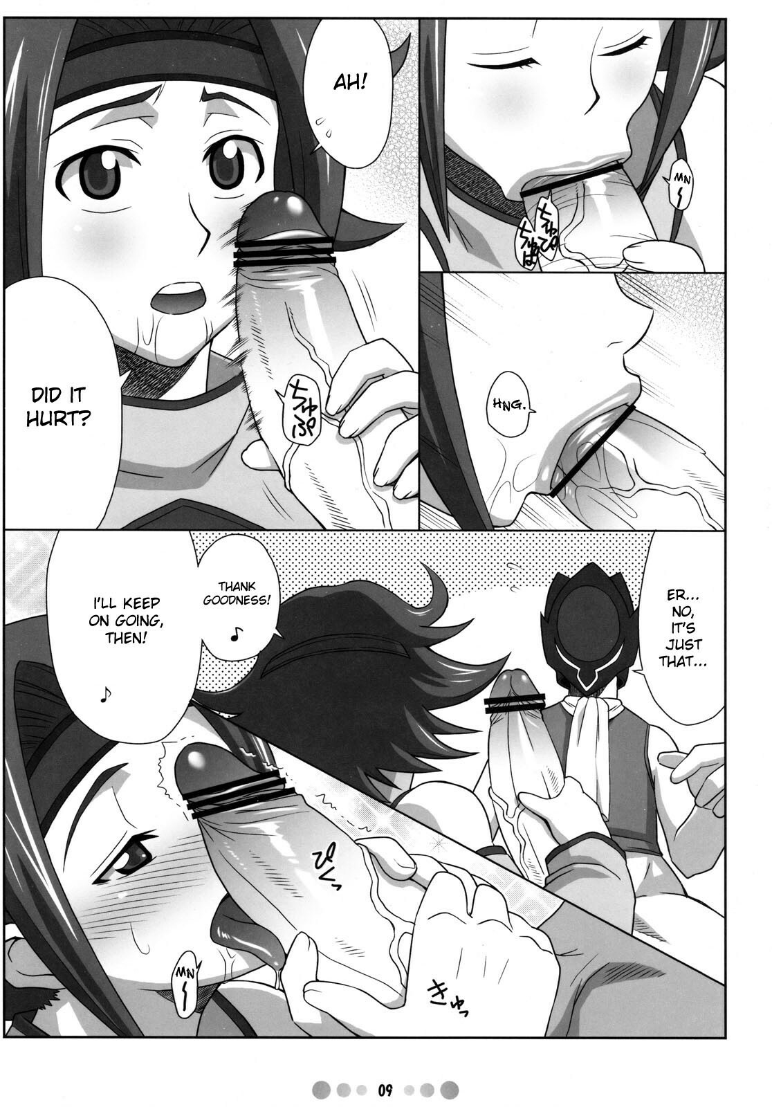 [Tetrodotoxin] Eleven PM (Code Geass) [Eng] page 8 full