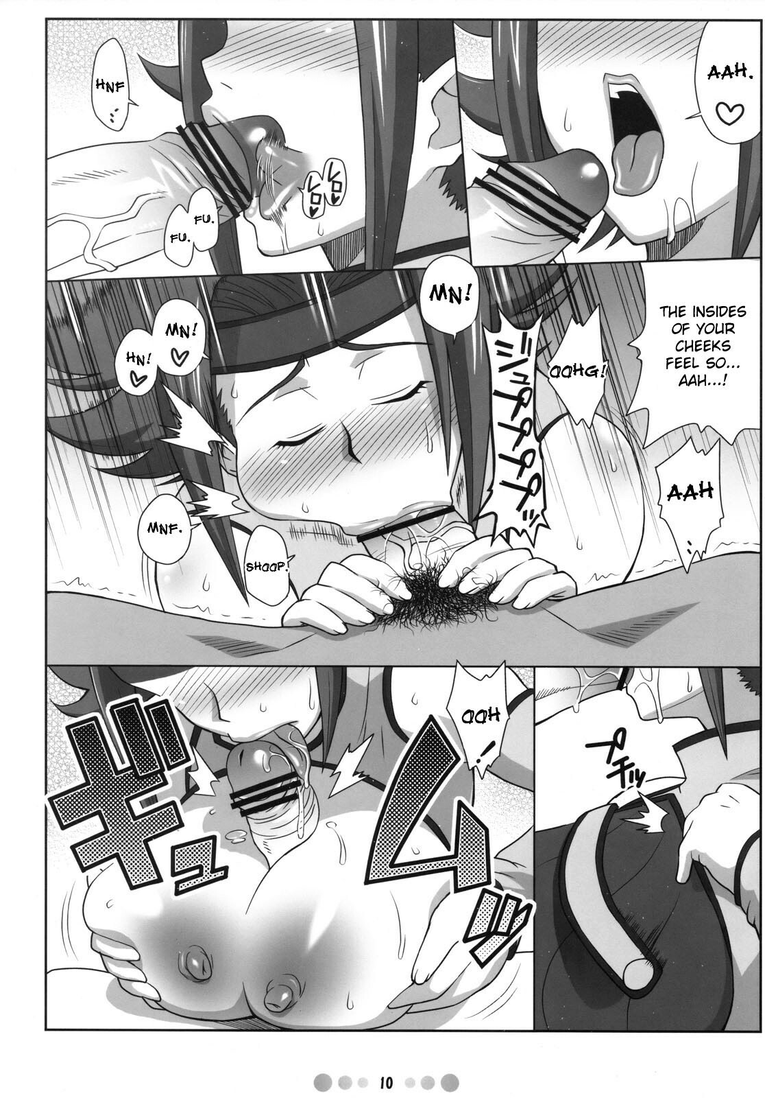 [Tetrodotoxin] Eleven PM (Code Geass) [Eng] page 9 full