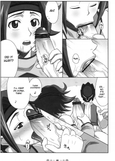 [Tetrodotoxin] Eleven PM (Code Geass) [Eng] - page 8