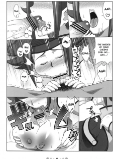 [Tetrodotoxin] Eleven PM (Code Geass) [Eng] - page 9