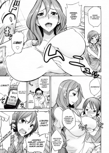 [isao] Himitsu no Yuuwaku | Secret Temptation (Ecchi Mix!!) [Spanish] [Decensored] - page 7