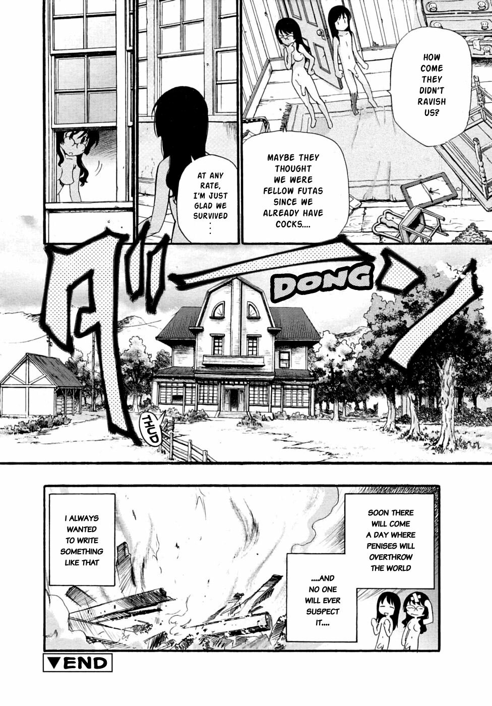 [Kamirenjaku Sanpei] Spurt of the Throbbing Dicks [English] page 10 full