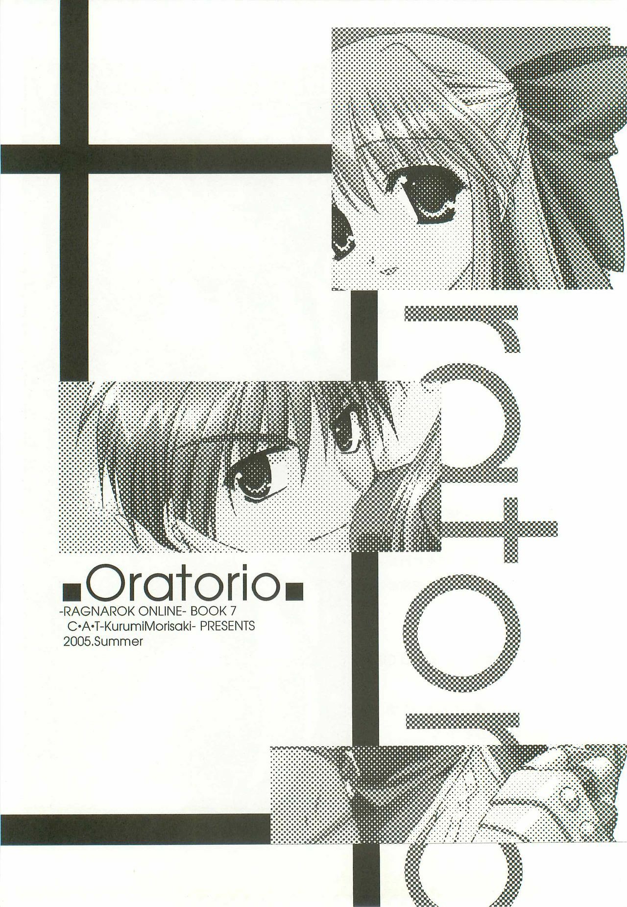 (C68) [C.A.T (Morisaki Kurumi)] Oratorio (Ragnarok Online) page 2 full