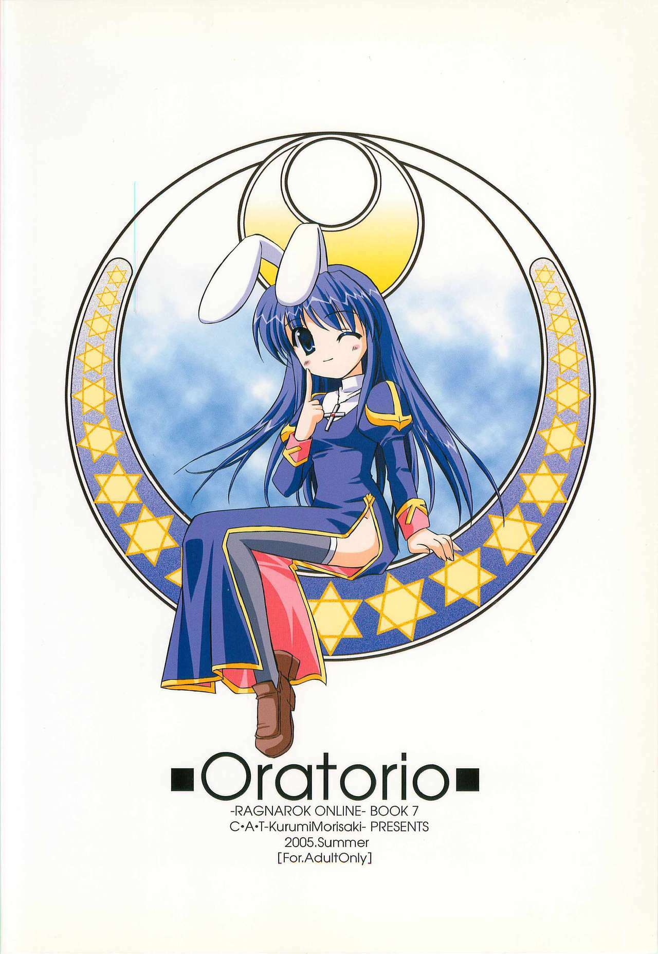 (C68) [C.A.T (Morisaki Kurumi)] Oratorio (Ragnarok Online) page 34 full