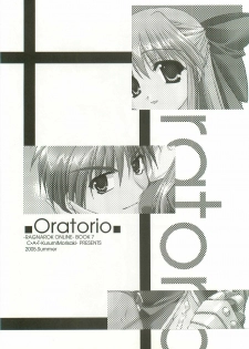 (C68) [C.A.T (Morisaki Kurumi)] Oratorio (Ragnarok Online) - page 2
