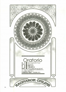 (C68) [C.A.T (Morisaki Kurumi)] Oratorio (Ragnarok Online) - page 33