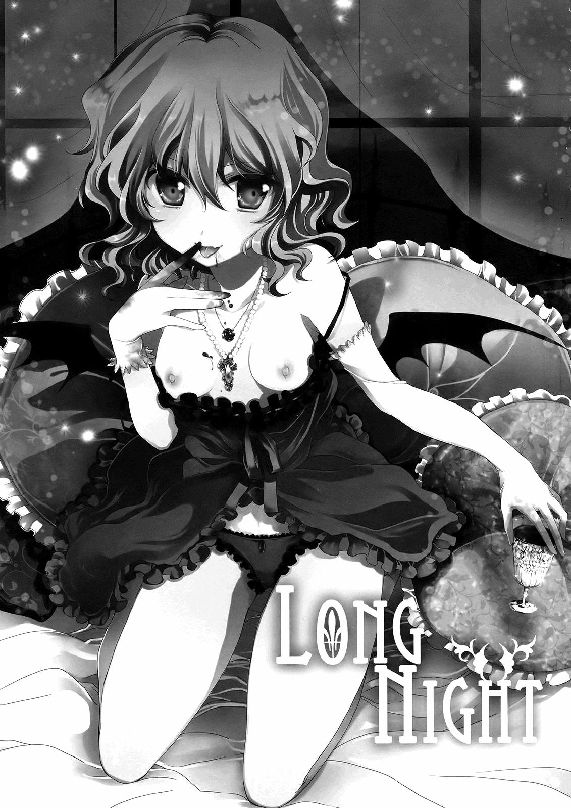 (Reitaisai 7) [Lesport (Nakayama Miyuki)] LONG NIGHT (Touhou Project) [Chinese] [52H里漫画组] page 5 full