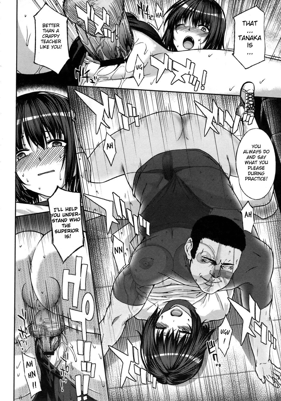 [Katsurai Yoshiaki] Kyou-sei Kagai Shidou | After School Obedience Coaching (COMIC Megastore 2010-02) [English] {doujin-moe.us} page 16 full