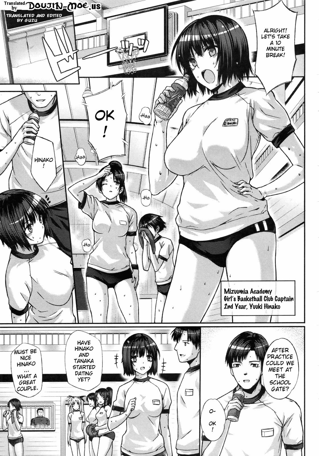 [Katsurai Yoshiaki] Kyou-sei Kagai Shidou | After School Obedience Coaching (COMIC Megastore 2010-02) [English] {doujin-moe.us} page 5 full