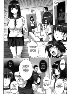 [Katsurai Yoshiaki] Kyou-sei Kagai Shidou | After School Obedience Coaching (COMIC Megastore 2010-02) [English] {doujin-moe.us} - page 20