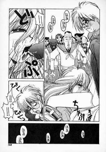 [Kouta Hirano] Techno Bancho and Techno Bancho SS page 21 full