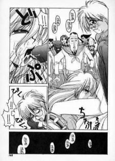 [Kouta Hirano] Techno Bancho and Techno Bancho SS - page 21