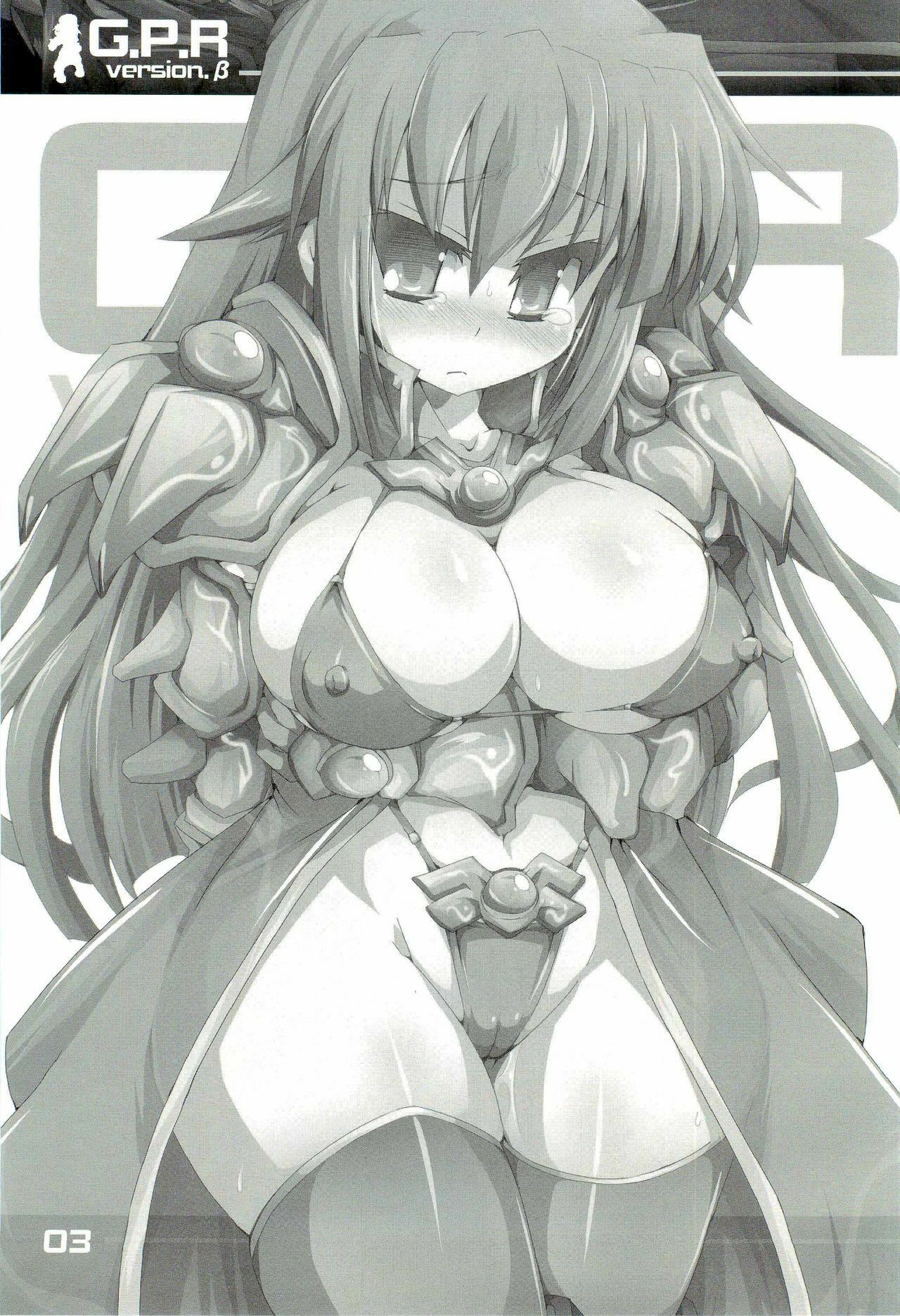 (C77) [Majimeniikite. (Rakuma Kanori)] G.P.R (Ragnarok Online) page 2 full