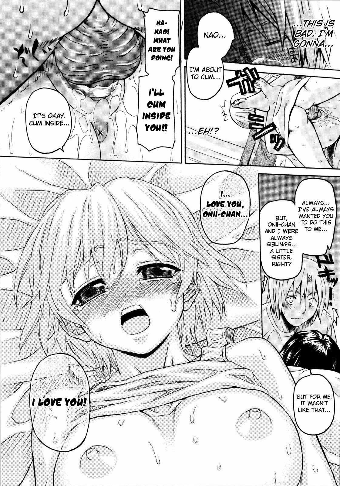 [Saegusa Kohaku] Benkyou Dokoro Ja! [English] (De-Censored) page 18 full