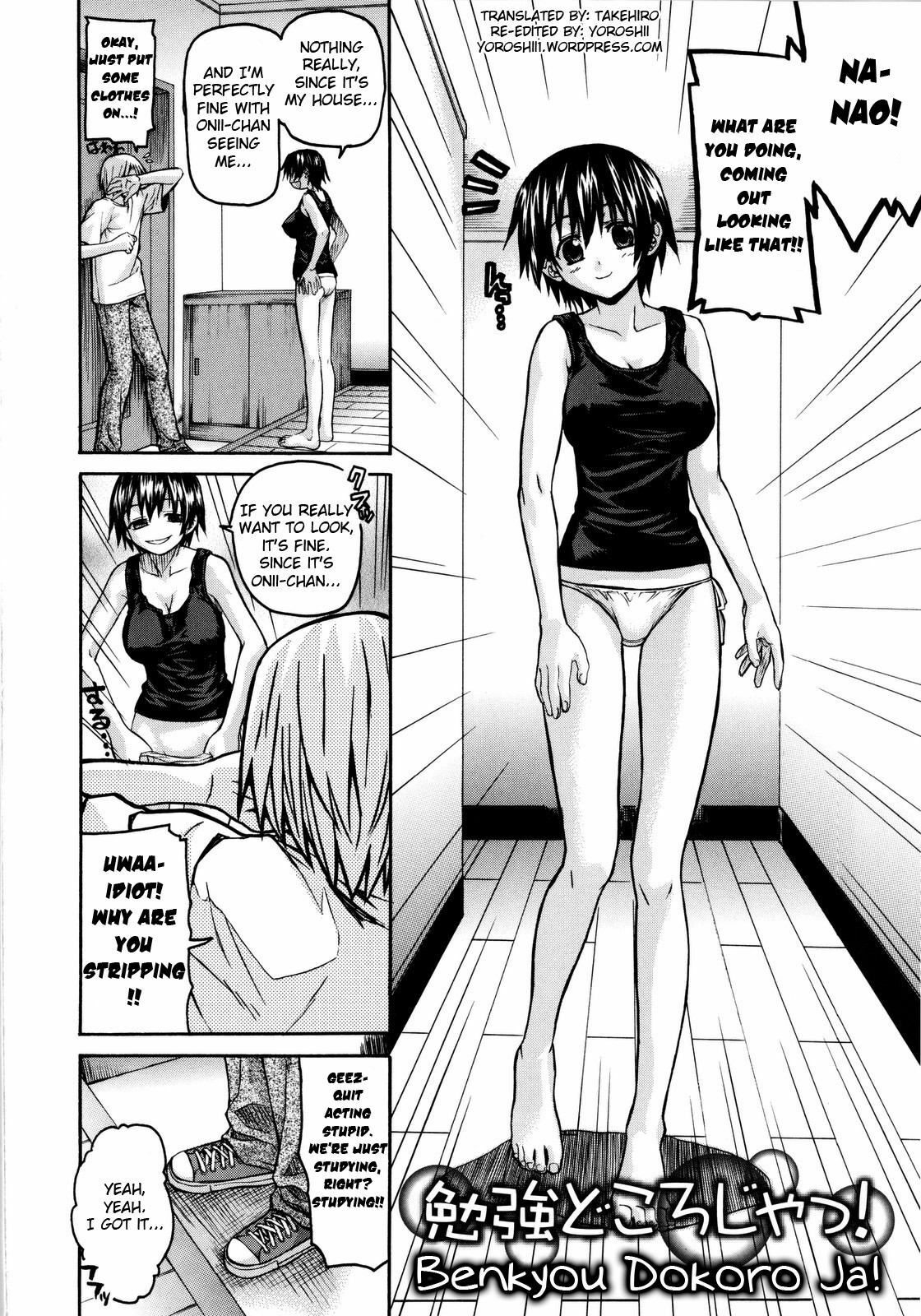 [Saegusa Kohaku] Benkyou Dokoro Ja! [English] (De-Censored) page 2 full