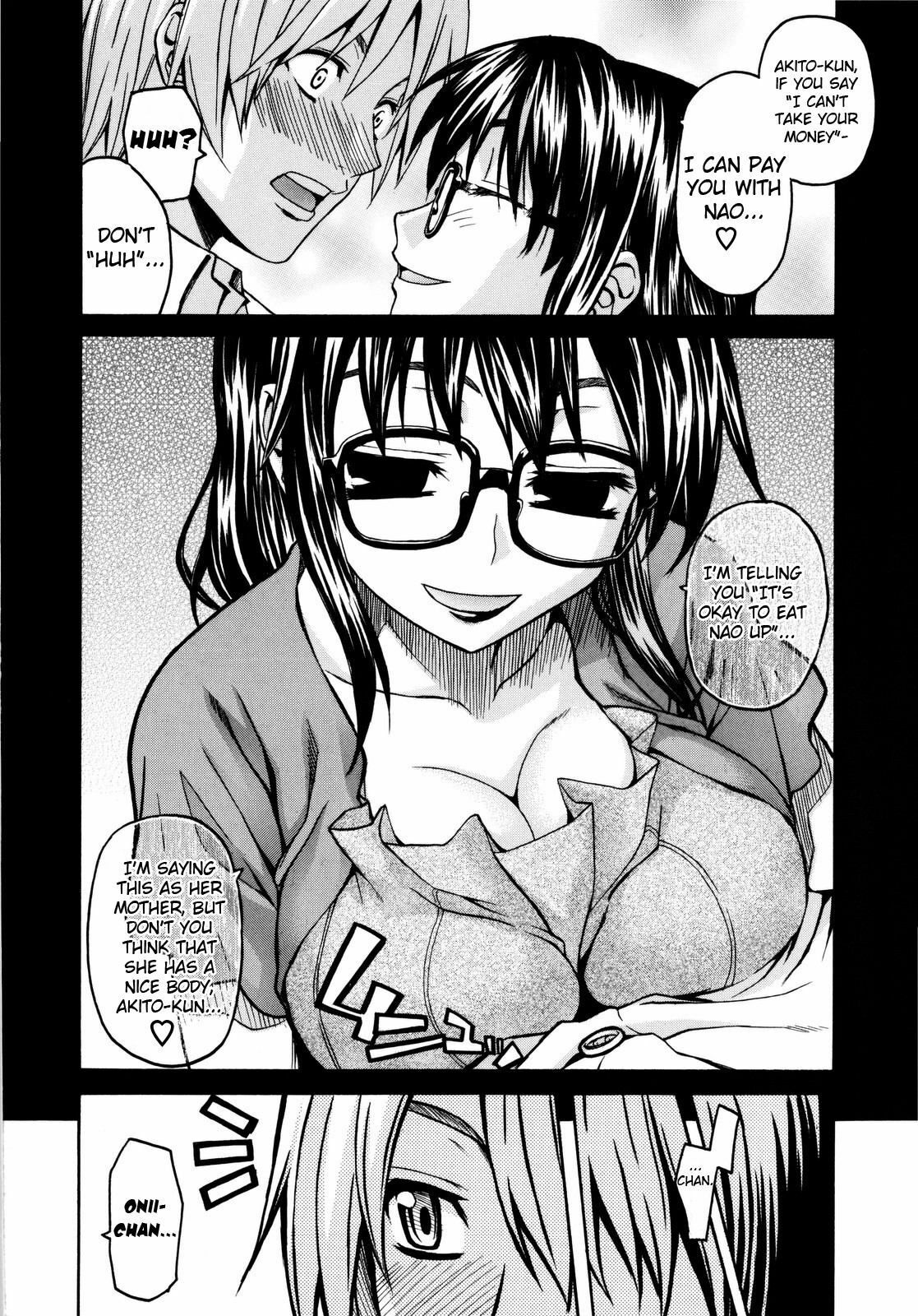 [Saegusa Kohaku] Benkyou Dokoro Ja! [English] (De-Censored) page 4 full